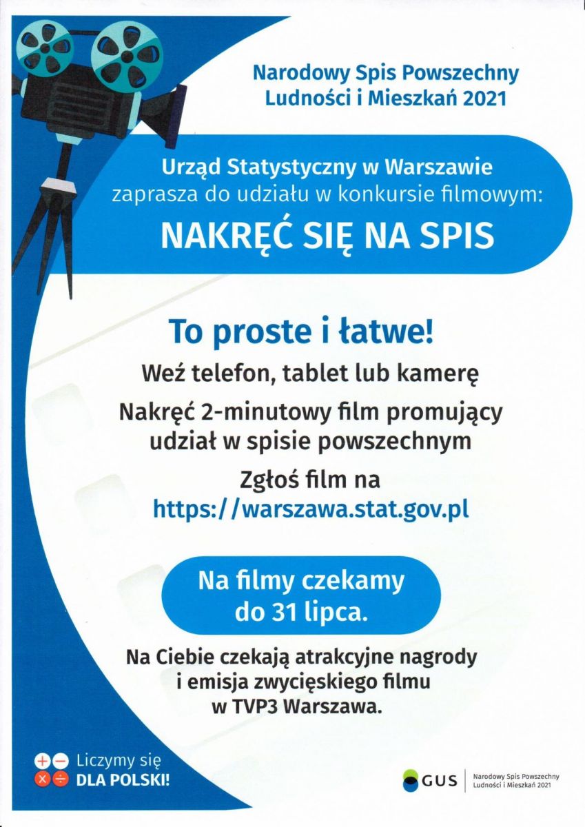 Plakat o konkursie filmowym